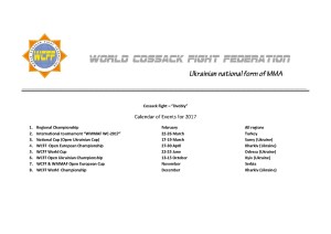 Calendar of Events for 2017 & weight divisions_Страница_1
