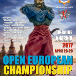 Open European Championship 2017