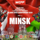 1-st International Tournament - Belarus Open Championship 2020